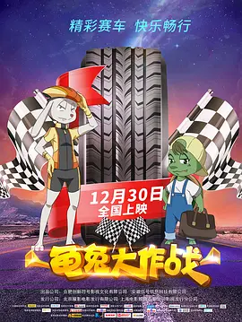 打美女白嫩光屁屁视频动漫