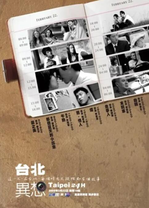 久久99精品久久久久久噜噜丰满